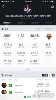 国内转会爆料网官网最新,最新转会动态一览无余  第3张 国内转会爆料网官网最新,最新转会动态一览无余  第3张