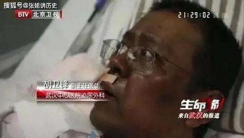 失心博士爆料视频,视频内容深度解析  第2张 失心博士爆料视频,视频内容深度解析  第2张