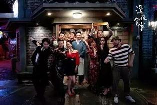 深夜食堂在线观看,温暖治愈的深夜美食之旅  第2张 深夜食堂在线观看,温暖治愈的深夜美食之旅  第2张