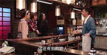 深夜食堂在线观看,温暖治愈的深夜美食之旅  第3张 深夜食堂在线观看,温暖治愈的深夜美食之旅  第3张