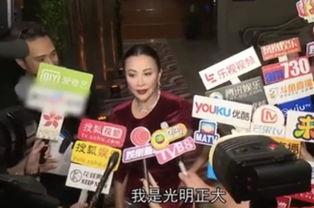 蒋欣爆料打野视频在线观看,揭秘幕后精彩瞬间  第3张 蒋欣爆料打野视频在线观看,揭秘幕后精彩瞬间  第3张