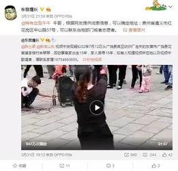 孟宏宇最新爆料视频大全,揭秘背后惊人真相  第2张 孟宏宇最新爆料视频大全,揭秘背后惊人真相  第2张