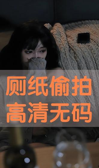 无码 在线观看,在线观看的隐秘之旅  第2张 无码 在线观看,在线观看的隐秘之旅  第2张