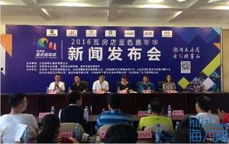 瓦房店新闻爆料电话,最新动态一触即达  第3张 瓦房店新闻爆料电话,最新动态一触即达  第3张