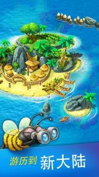 梦想城镇iOS版本最新爆料,全新升级,打造沉浸式虚拟家园体验  第3张 梦想城镇iOS版本最新爆料,全新升级,打造沉浸式虚拟家园体验  第3张