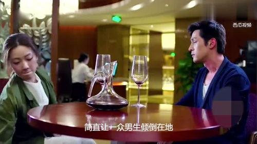 感恩节爆料合集视频,温馨瞬间与感人故事大盘点  第1张 感恩节爆料合集视频,温馨瞬间与感人故事大盘点  第1张