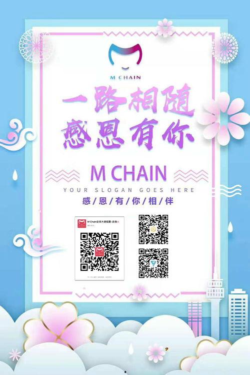 感恩节爆料合集视频,温馨瞬间与感人故事大盘点  第2张 感恩节爆料合集视频,温馨瞬间与感人故事大盘点  第2张