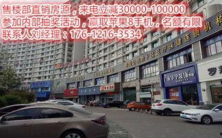 四明西路最新爆料,揭秘神秘项目进展与周边影响  第3张 四明西路最新爆料,揭秘神秘项目进展与周边影响  第3张