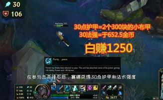 来点石锤最新爆料,揭秘娱乐圈最新爆料背后的真相  第3张 来点石锤最新爆料,揭秘娱乐圈最新爆料背后的真相  第3张