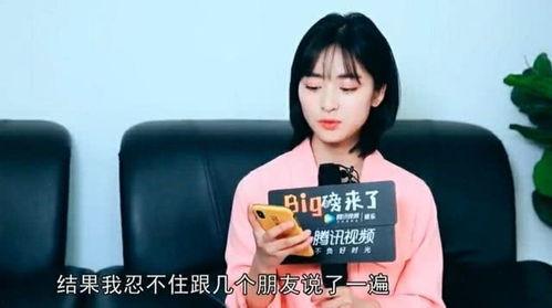 沈月爆料自己离婚了视频,情感生活再掀波澜  第2张 沈月爆料自己离婚了视频,情感生活再掀波澜  第2张