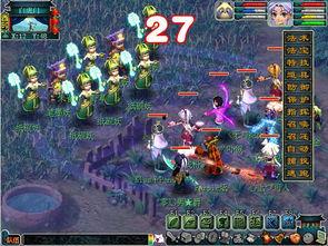 爆料西游第七关视频,神秘挑战与奇遇连连  第2张 爆料西游第七关视频,神秘挑战与奇遇连连  第2张