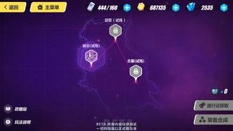 时序新皮肤爆料最新,探寻未来科技与时尚的完美融合  第2张 时序新皮肤爆料最新,探寻未来科技与时尚的完美融合  第2张