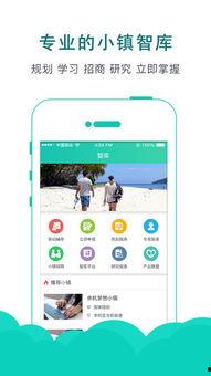 可信的娱乐爆料软件是什么,揭秘幕后真相与热门动态  第3张 可信的娱乐爆料软件是什么,揭秘幕后真相与热门动态  第3张