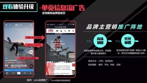 海丰抖音爆料视频,揭秘当地热点事件背后的真相  第2张 海丰抖音爆料视频,揭秘当地热点事件背后的真相  第2张