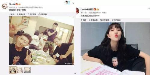 刘聪女友爆料视频,揭秘背后惊人真相  第3张 刘聪女友爆料视频,揭秘背后惊人真相  第3张