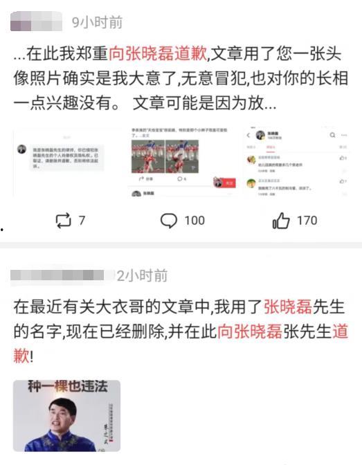 爆料没人看怎么回事啊视频,揭秘“无人问津”背后的真相  第1张 爆料没人看怎么回事啊视频,揭秘“无人问津”背后的真相  第1张