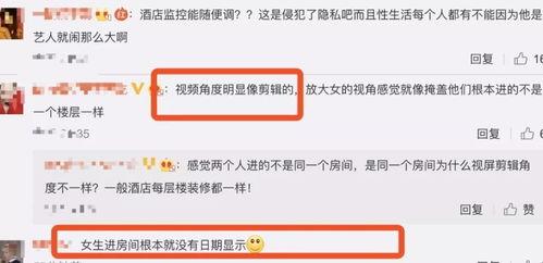 爆料没人看怎么回事啊视频,揭秘“无人问津”背后的真相  第2张 爆料没人看怎么回事啊视频,揭秘“无人问津”背后的真相  第2张