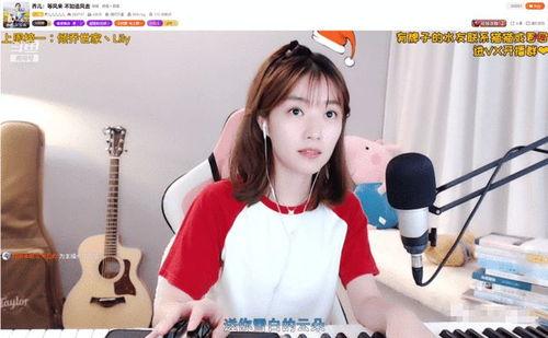 木子乔最新爆料,揭秘娱乐圈惊人内幕  第1张 木子乔最新爆料,揭秘娱乐圈惊人内幕  第1张