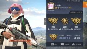 和平精英ss5手册最新爆料,揭秘新赛季神秘内容与精彩玩法  第3张 和平精英ss5手册最新爆料,揭秘新赛季神秘内容与精彩玩法  第3张