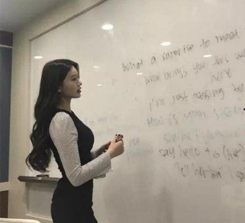 英语老师在线观看,Exploring the World of Online English Teaching: Insights from a Virtual Classroom Experience  第2张 英语老师在线观看,Exploring the World of Online English Teaching: Insights from a Virtual Classroom Experience  第2张