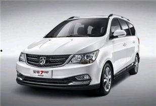 宝骏员工爆料视频最新,内部管理问题与员工心声曝光  第2张 宝骏员工爆料视频最新,内部管理问题与员工心声曝光  第2张