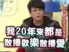 小优娱乐圈爆料沈玉琳,小优爆料揭秘幕后故事  第2张 小优娱乐圈爆料沈玉琳,小优爆料揭秘幕后故事  第2张