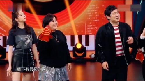 沈腾娱乐爆料视频大全下载,笑料横生,精彩瞬间一网打尽  第1张 沈腾娱乐爆料视频大全下载,笑料横生,精彩瞬间一网打尽  第1张