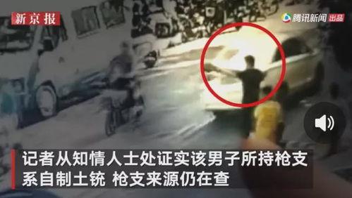 澳门网友爆料事件真相视频,视频揭露惊人内幕  第2张 澳门网友爆料事件真相视频,视频揭露惊人内幕  第2张