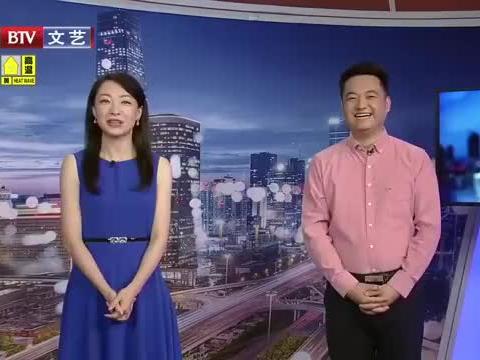 金霏最新爆料新闻视频下载,揭秘娱乐圈惊人内幕！  第1张