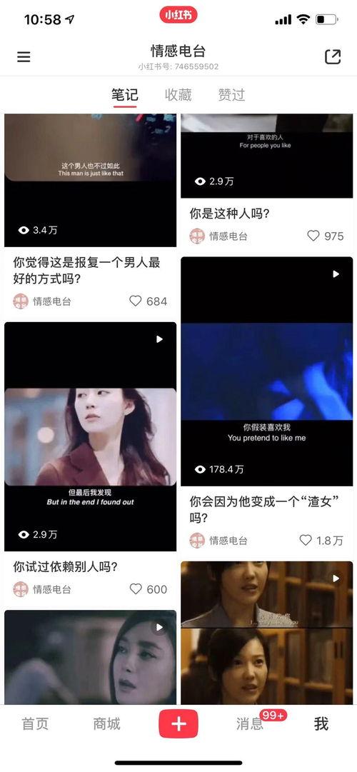 产品爆料视频怎么做的,打造引人入胜的副标题攻略  第3张 产品爆料视频怎么做的,打造引人入胜的副标题攻略  第3张