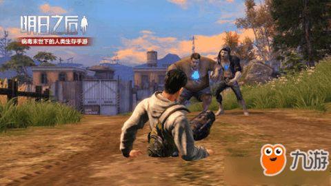 尸也天手机在线观看,手机在线惊悚之旅