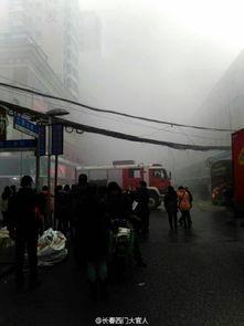 瓯海火灾最新爆料,揭秘事故原因与救援行动纪实  第3张 瓯海火灾最新爆料,揭秘事故原因与救援行动纪实  第3张