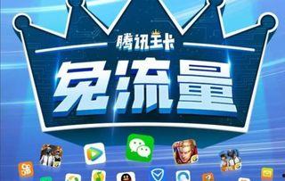 大王爆料视频大全最新,揭秘娱乐圈幕后真相  第1张 大王爆料视频大全最新,揭秘娱乐圈幕后真相  第1张