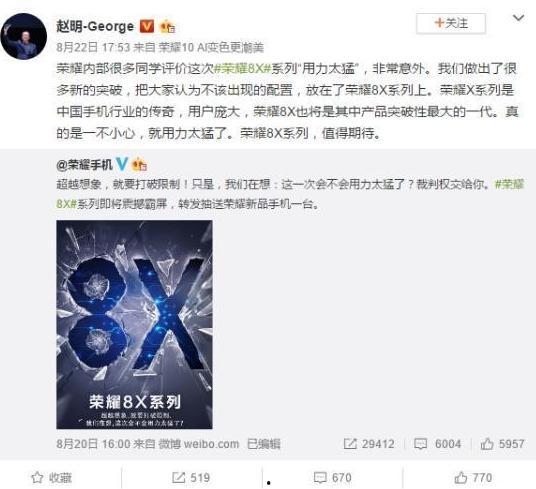 北京爆料热议最新消息,揭秘爆火事件背后的真相与影响  第2张 北京爆料热议最新消息,揭秘爆火事件背后的真相与影响  第2张