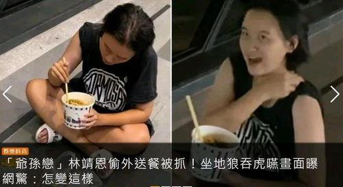 高阳王婆大虾被爆料视频,揭秘网红美食背后的真相  第3张 高阳王婆大虾被爆料视频,揭秘网红美食背后的真相  第3张