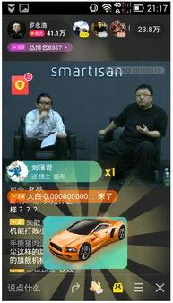 最新独家爆料在线观看免费,最新热门爆料,免费在线观看,揭秘不为人知的真相!  第1张 最新独家爆料在线观看免费,最新热门爆料,免费在线观看,揭秘不为人知的真相!  第1张