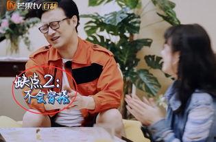 章子怡被老公爆料视频,揭秘明星夫妻背后的真相  第3张 章子怡被老公爆料视频,揭秘明星夫妻背后的真相  第3张