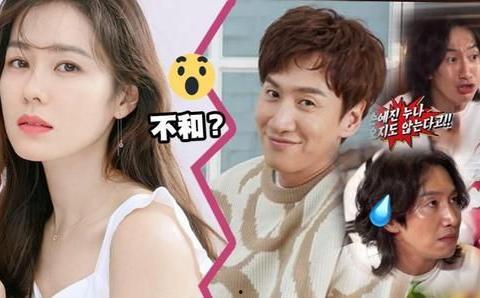 爆料孙艺珍视频大全集,重温女神魅力瞬间  第2张 爆料孙艺珍视频大全集,重温女神魅力瞬间  第2张