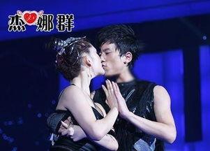 谢娜爆料张杰生气了视频  第2张 谢娜爆料张杰生气了视频  第2张