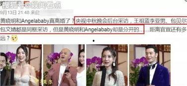 盐城爆料宝贝事件视频,网络热议背后的真相揭秘  第3张 盐城爆料宝贝事件视频,网络热议背后的真相揭秘  第3张