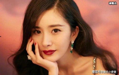 杨幂资讯爆料视频大全,揭秘明星幕后故事  第3张 杨幂资讯爆料视频大全,揭秘明星幕后故事  第3张