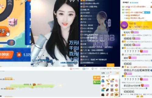 寻妈记莉莉爆料视频大全,视频大全精彩回顾  第2张 寻妈记莉莉爆料视频大全,视频大全精彩回顾  第2张