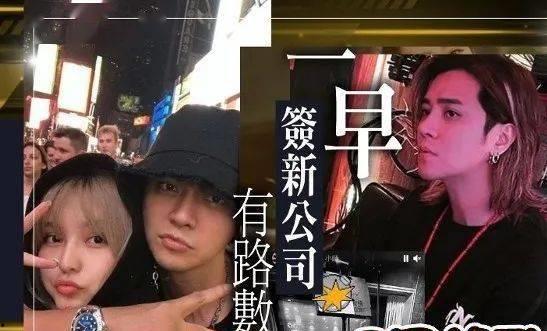 zaku前女友爆料视频,视频曝光背后的真相  第3张 zaku前女友爆料视频,视频曝光背后的真相  第3张