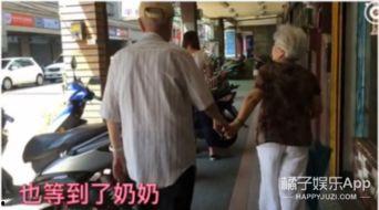 深圳孙女爆料视频,揭秘家庭真实生活片段  第3张 深圳孙女爆料视频,揭秘家庭真实生活片段  第3张