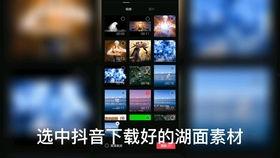 爆料形式的视频怎么剪出来的,打造引人入胜的爆料内容  第2张 爆料形式的视频怎么剪出来的,打造引人入胜的爆料内容  第2张