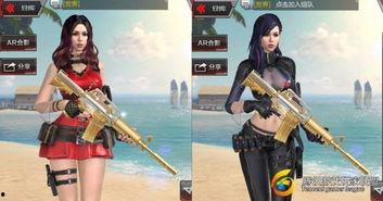 火线角色最新爆料视频,揭秘神秘技能与剧情走向  第2张