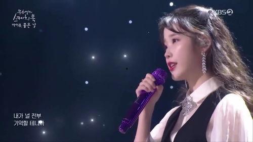 韩国李知恩最新爆料视频,独家幕后故事大公开！”  第3张