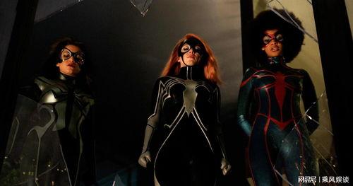 蜘蛛女侠爆料了吗视频,揭秘幕后真相  第3张