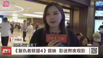 刘强东案女员工爆料视频,惊人内幕揭露与真相大白  第3张 刘强东案女员工爆料视频,惊人内幕揭露与真相大白  第3张