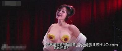 豪情3d在线观看完整,巅峰对决，热血激战，在线观看全程回顾  第3张